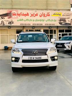 Lexus LX